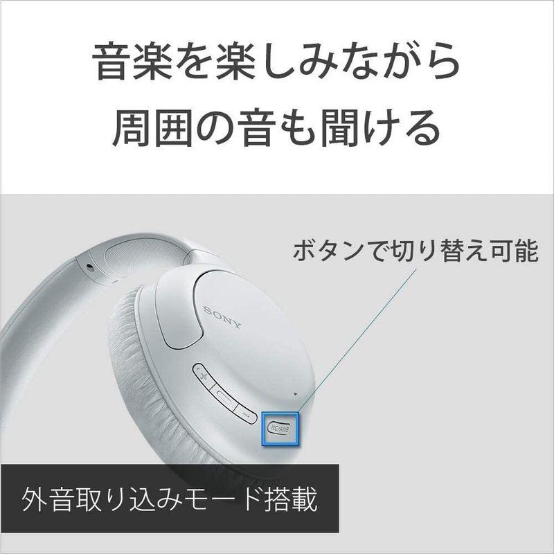 ソニー ワイヤレスノイズキャンセリングヘッドホン WH-CH710N : Bluetooth対応 最大35時間連続再生 マイク付き 2020 ワイヤレスノイズキャンセリングヘッドホン WH CH710N Bluetooth対応 最大35時間連続再生 マイク付き