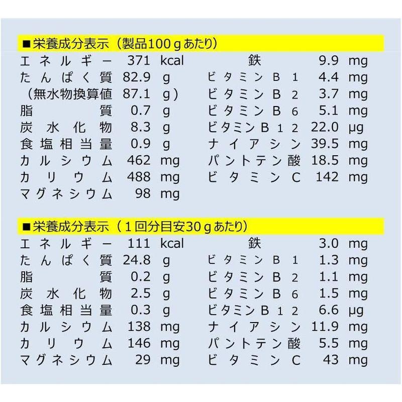 超格安価格ゴールドジム(GOLD ゴールドジム ホエイプロテイン ホエイ&カゼイン ダブルプロテイン バニラ風味 900g GOLD