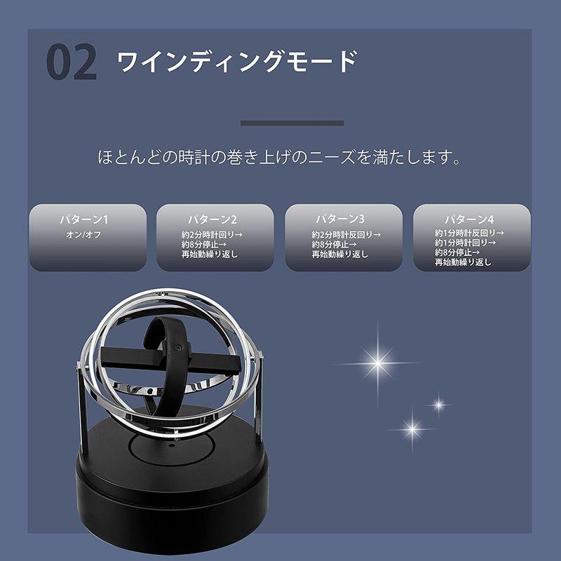 公式セール NEWTRY ワインディングマシーン ウォッチワインダー 腕時計