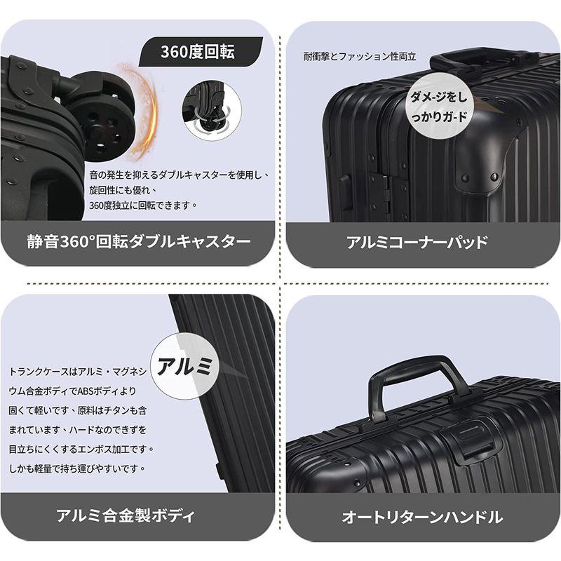 販売のものです Yuweijie スーツケース キャリーケース オールアルミ