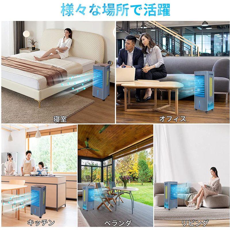 冷風機 冷風扇 冷風扇風機 強力 人気 工事不要&3方向で吸水し強冷感UP