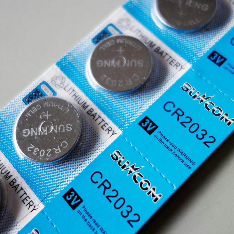 SIXPADシックスパッド(電池タイプ) 10個セット】ボタン電池 CR2032 シックスパッド SIXPAD 車 鍵 電池切れ