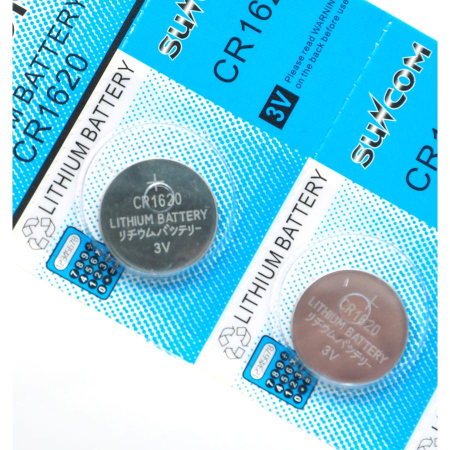 SUNCOM CR1620 コイン型 リチウム電池 2シート（合計10個） 3V｜uribow｜06