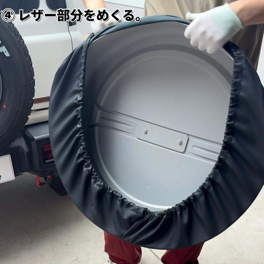 ジムニー　JB64W スペアタイヤカバー ジムニー JB64W JB74W JC74W 対応 スペアタイヤカバー 16インチ