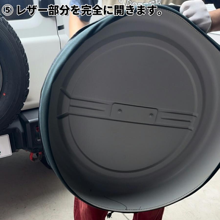 ジムニー JB64W JB74W JC74W 対応 スペアタイヤカバー 16インチ
