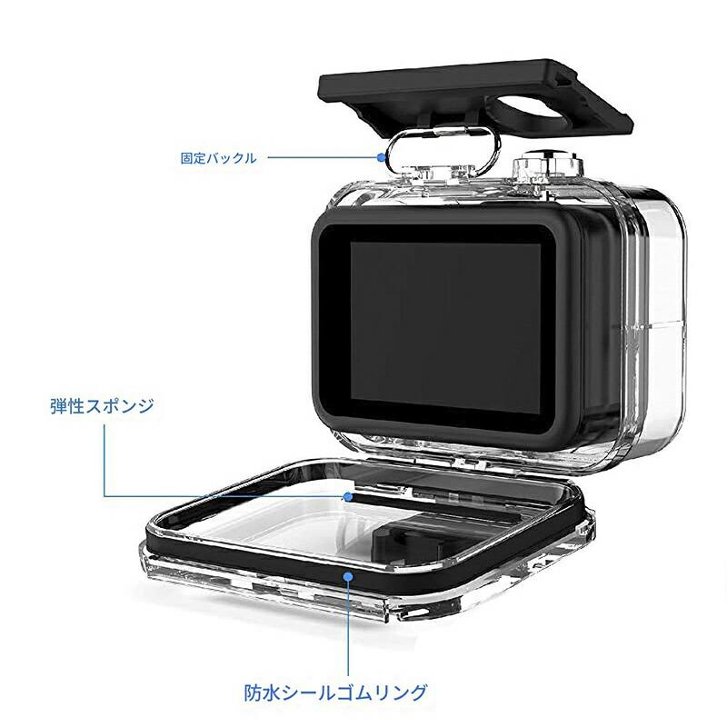 アクションカメラ (防水ケース、GoPro互換マウント類各種、リモコン付) 楽天市場】【クーポンで3150円＋ポイント最大22倍】【楽天1位獲得