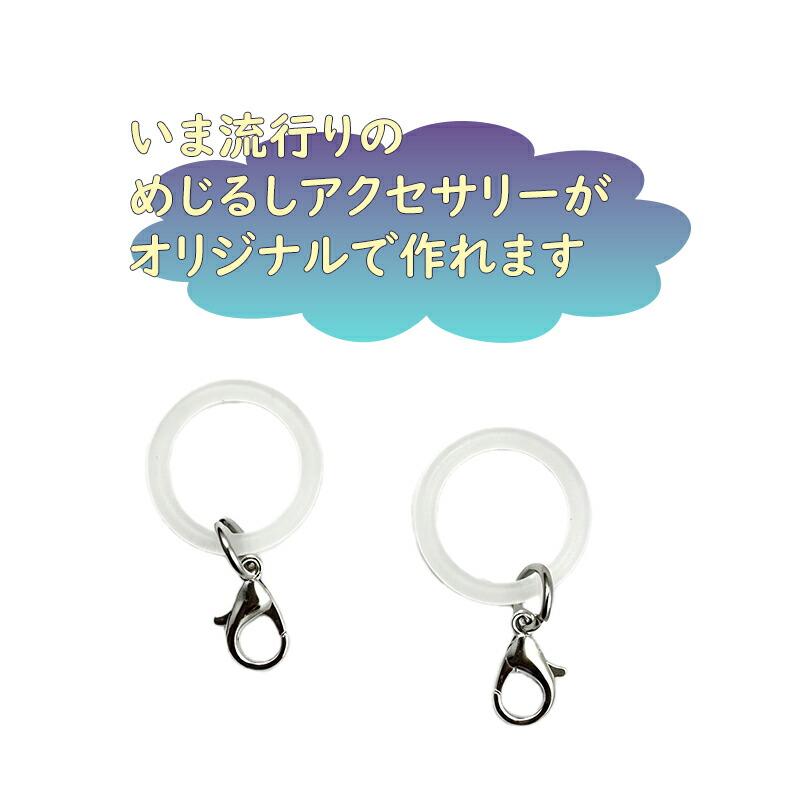 各カラー3個 計6個】 アンブレラマーカー 紛失防止 傘 目印 シリコン