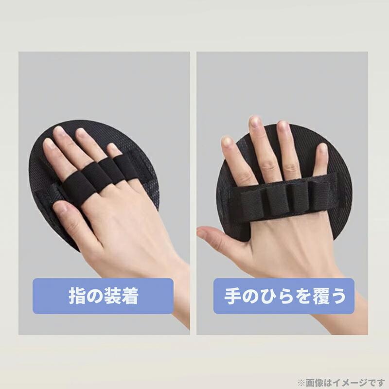 垢すりキット ミトン あかすりタオル 垢すり 垢すりタオル 天然ゴム