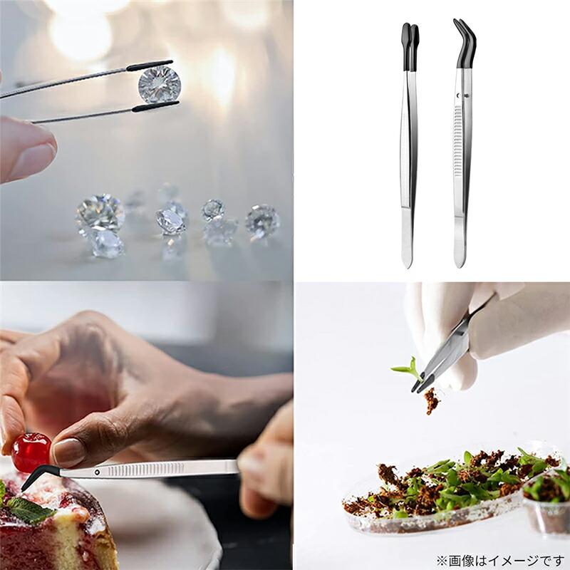 2本セット】ピンセット 精密 ステンレスピンセット 静電気防止 ネイル