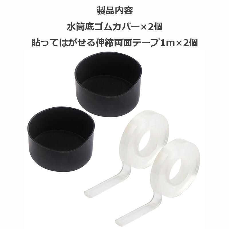 ぺりこ様❤︎ご確認用ページ 丸底水筒カバー スワンちゃん ぺりこ様