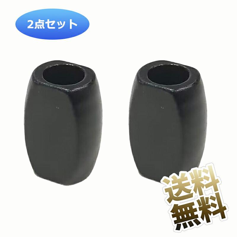 2点セット】ケーブルスライダー イヤホン ヘッドホン 軽量 カーボン製  