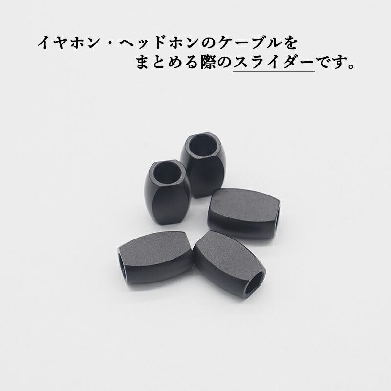 イヤホン、ケーブルのセット Amazon.co.jp: ‎J076-A801ヘッドセットイヤホンに対応 充電ケーブル イヤホン