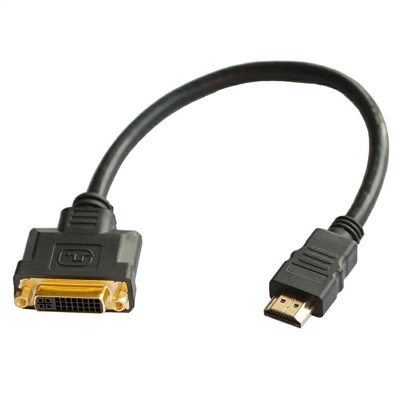 HDMI 変換アダプターケーブル HDMI タイプA オス - DVI-Iメス 双方向 1080P デジタル信号専用 20cm｜uribow｜05