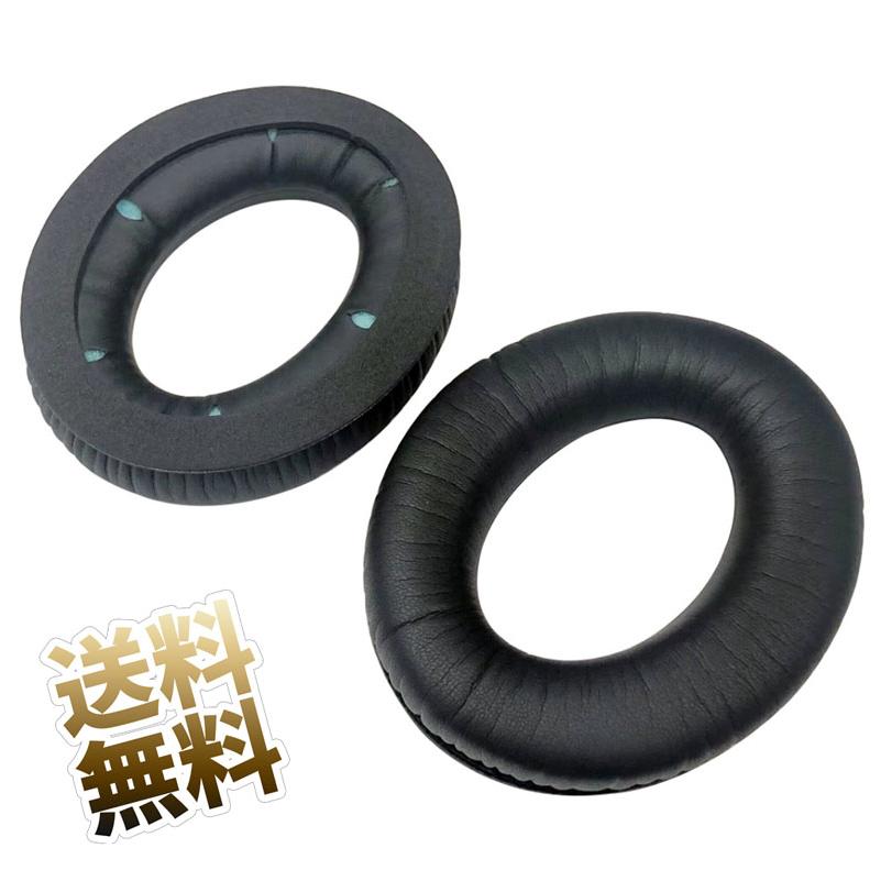 互換品]交換用 レザーイヤーパッド for HyperX Cloud Revolver S