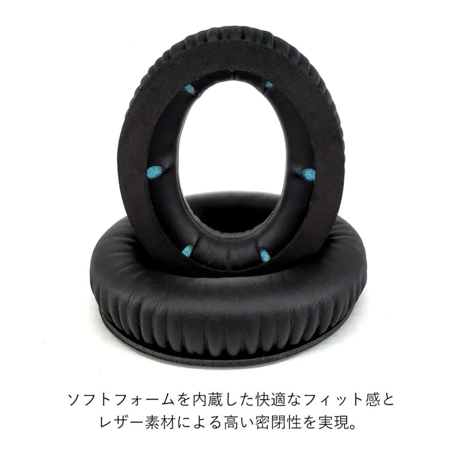 互換品]交換用 レザーイヤーパッド for HyperX Cloud Revolver S
