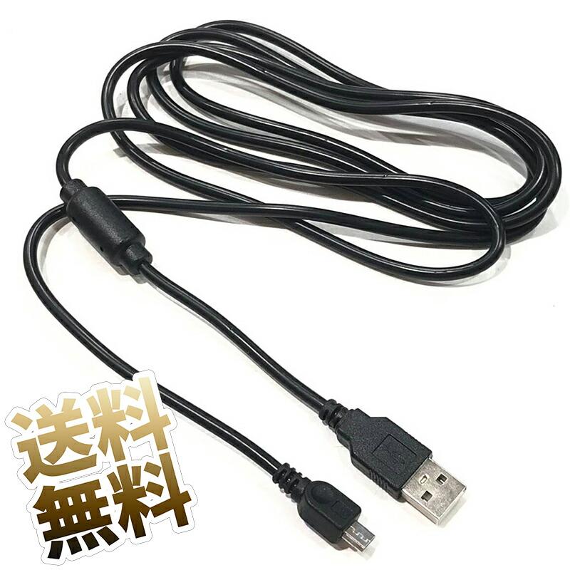 互換品]【約1.8m】PS4コントローラー用 充電 ケーブル micro USB