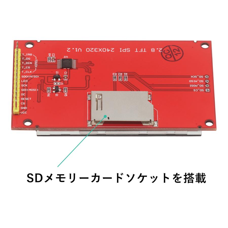 2.8インチ TFT液晶 ディスプレイ タッチパネル 240×320 SPI ILI9341