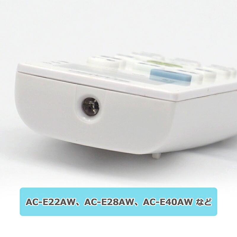 シャープ エアコン リモコン エアコン用 A945JB シャープ専用 シャープ エアコン リモコン エアコン用 A945JB シャープ専用