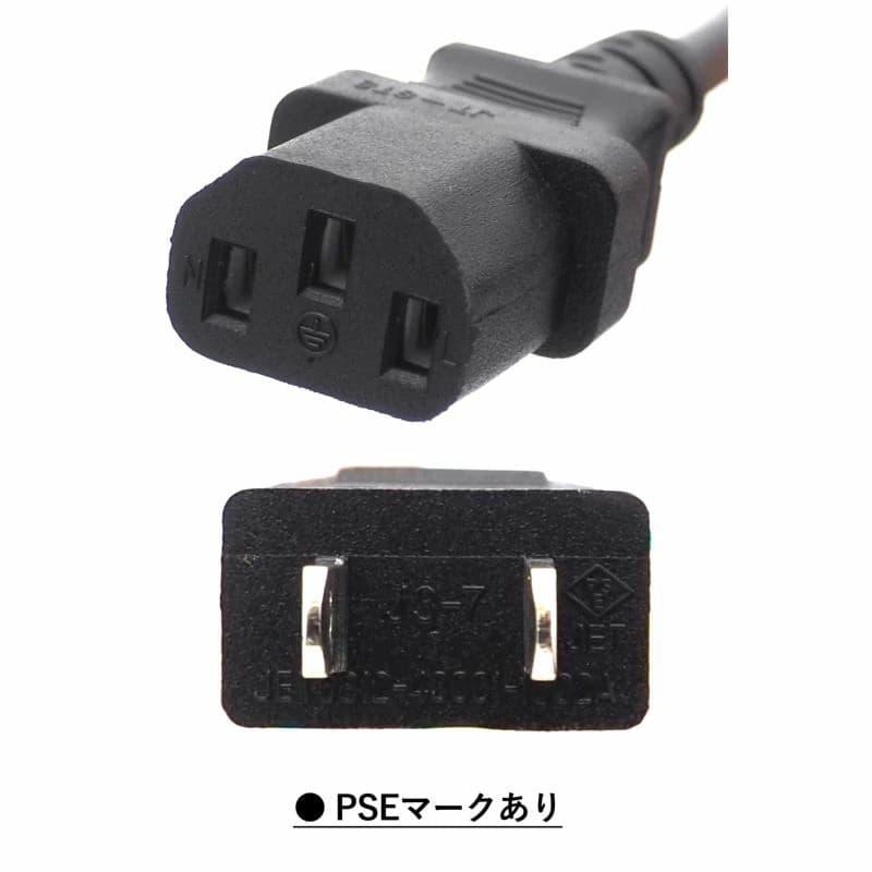 AC100V 600VA 電源系アクセサリー 3口