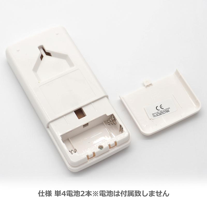 パナソニック　ルームエアコン用　CF-TAC1 パナソニック ルームエアコン用 CF-TAC1