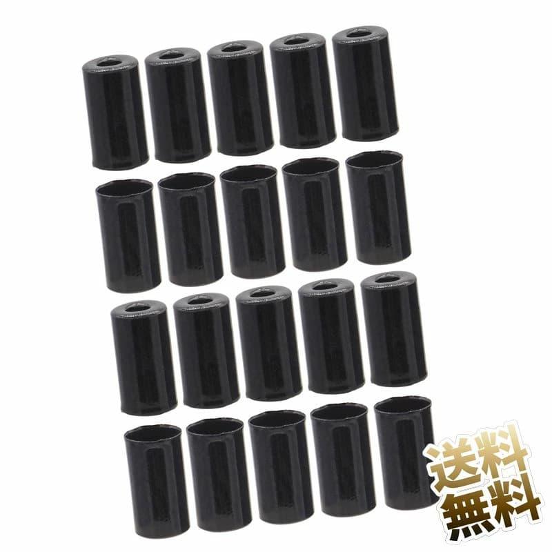 20点セット】自転車 ブレーキアウターキャップ ブレーキケーブル 5mm