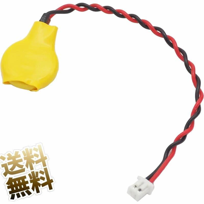 CR1220 CMOS バックアップ用バッテリー 3V 2ピン PHコネクタ : うり坊