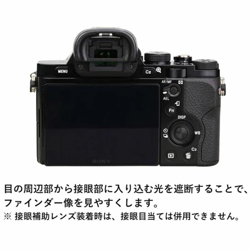 SONY α7iii ＋【アクセサリー2点】