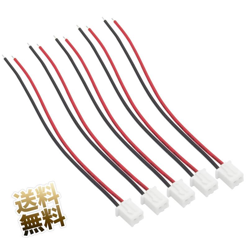 ひや2点 66751_ext_20_0.jpg