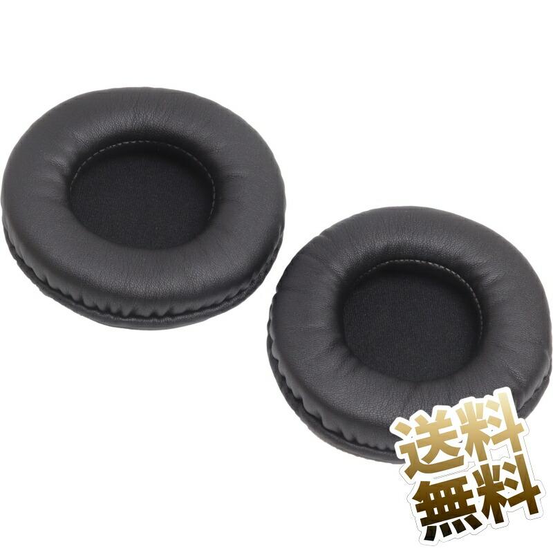 互換品] テクニクス互換 イヤーパッド 【Technics RP-DH1200 / RP