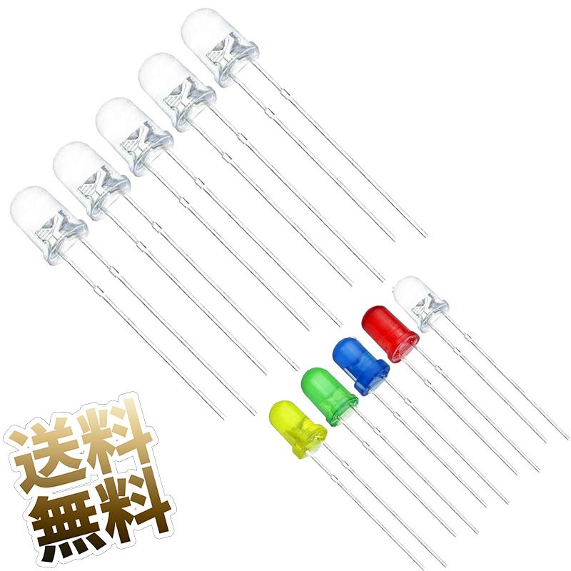 全5色・大・小サイズ 各20ヶ】発光ダイオードセット LED 5色 電子工作
