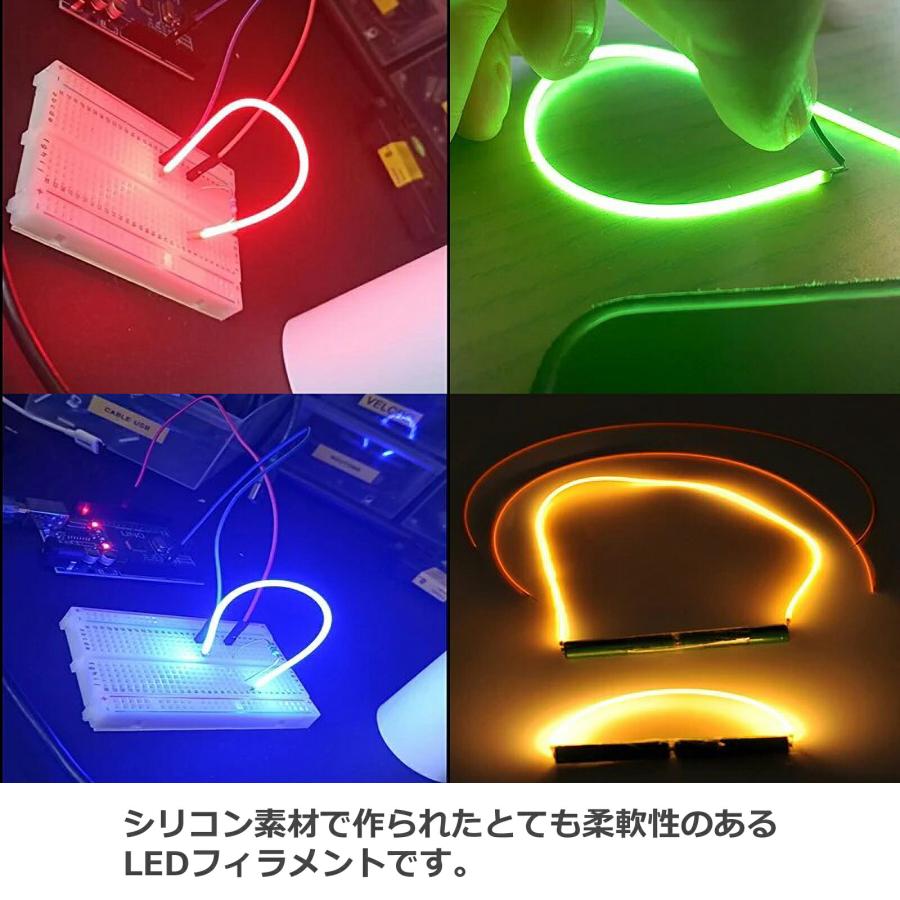 LED ソフトフィラメント 38mm 5点セット 3V フレキシブル 柔らか 【カラーをお選びください】｜uribow｜06