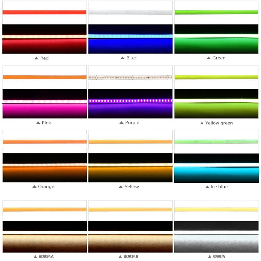 LED ソフトフィラメント 95mm 5点セット 3V フレキシブル 柔らか 【カラーをお選びください】｜uribow｜13