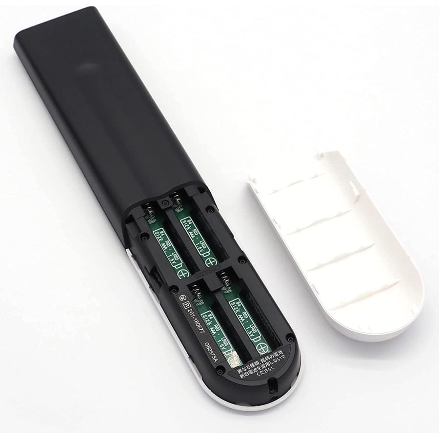 互換品] GB297SA シャープアクオス用テレビリモコン SHARP AQUOS 液晶