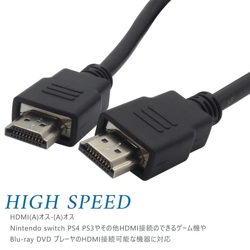 ソフト20枚付き】PS3＋別売りコントローラー＋別売りHDMIケーブル