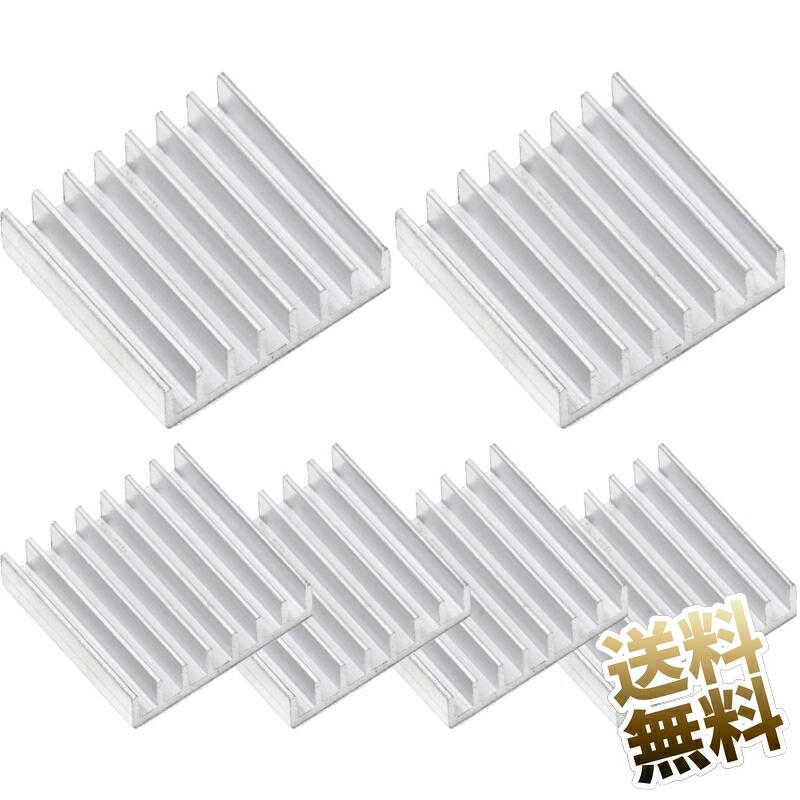 6点セット ヒートシンク アルミ 放熱板 22mm × 5mm シルバー : うり坊