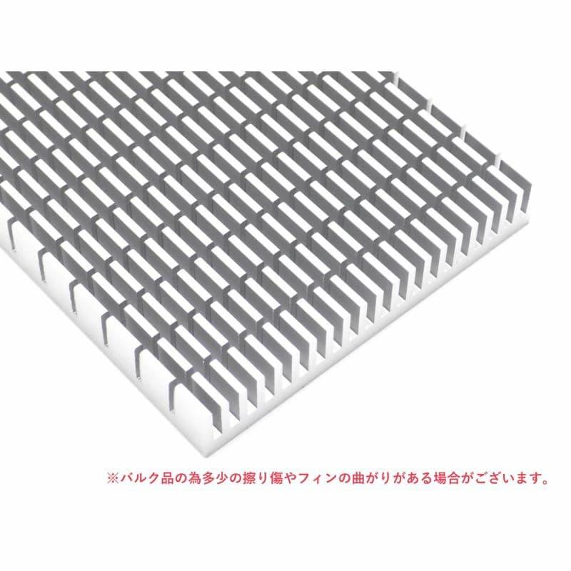ヒートシンク 150×93×15mm アルミ 放熱板 冷却効率 空冷 フィン