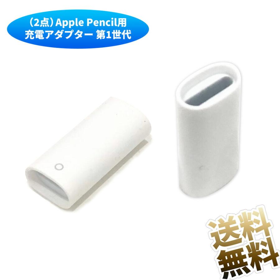 Apple pencilセット】Apple iPad 第9世代本体+充電器 Amazon.co.jp