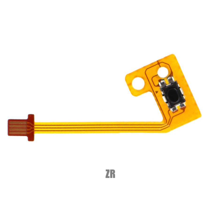 互換品]Nintendo Switch Joy-Con用 ZR キーボタン フレックスケーブル