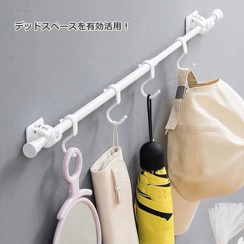 1ペア (2点セット)】のれん掛け 粘着タイプ 突っ張り棒 クリップ