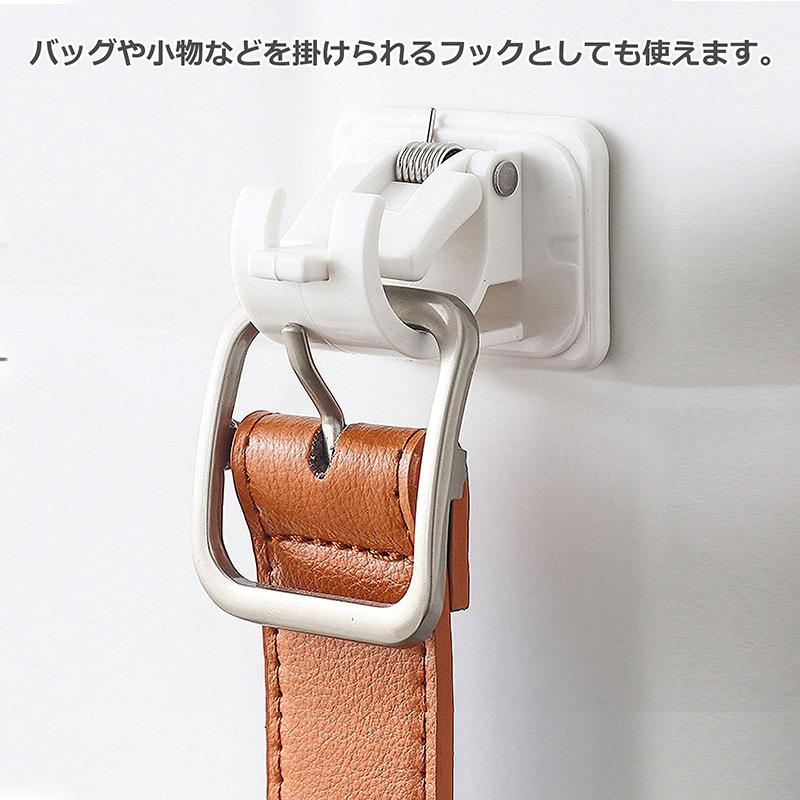 1ペア (2点セット)】のれん掛け 粘着タイプ 突っ張り棒 クリップ