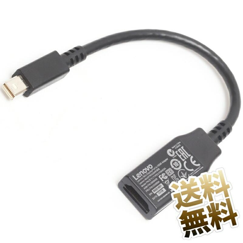 互換品]Lenovo Mini-DisplayPort to HDMI Adapter ミニディスプレー