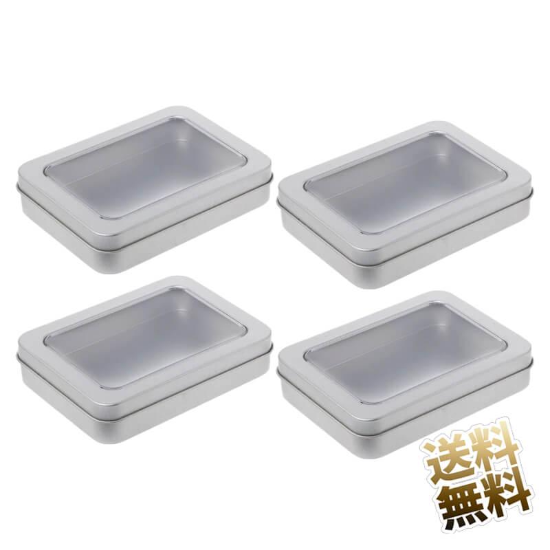 4点セット】缶ケース クリア窓付き蓋 約11.5cm×8.5cm×2.5cm スチール缶