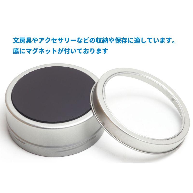 4点セット】缶ケース クリア窓付き蓋 径 約9.5cm×9.5cm×3.7cm 4点セット】缶ケース クリア窓付き蓋 径 約9.5cm×9.5cm×3.7cm