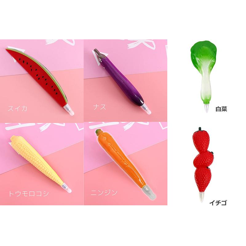 計12点セット】野菜 ボールペン 黒 りんご さやえんどう ラフランス