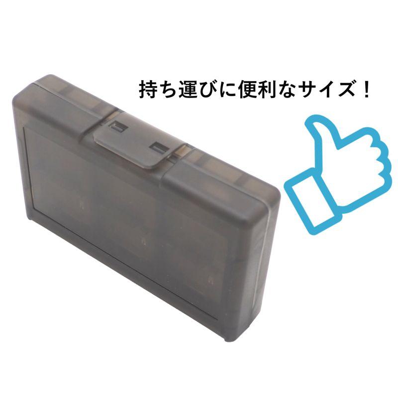switch カセット　ケース無 楽天市場】Switch カセットケース スイッチソフトケース