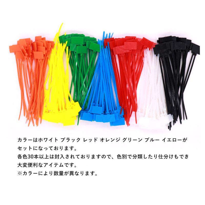 ③【新品】ケース売り(250袋) 結束バンド マーカータイ 2.5 x 110 mm