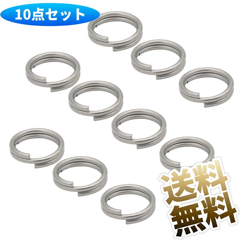 専用、リング2点、バングル2点、計4点セット 10点セット】 Wリング チタン合金製 二重リング リンク 12mm 銀灰色