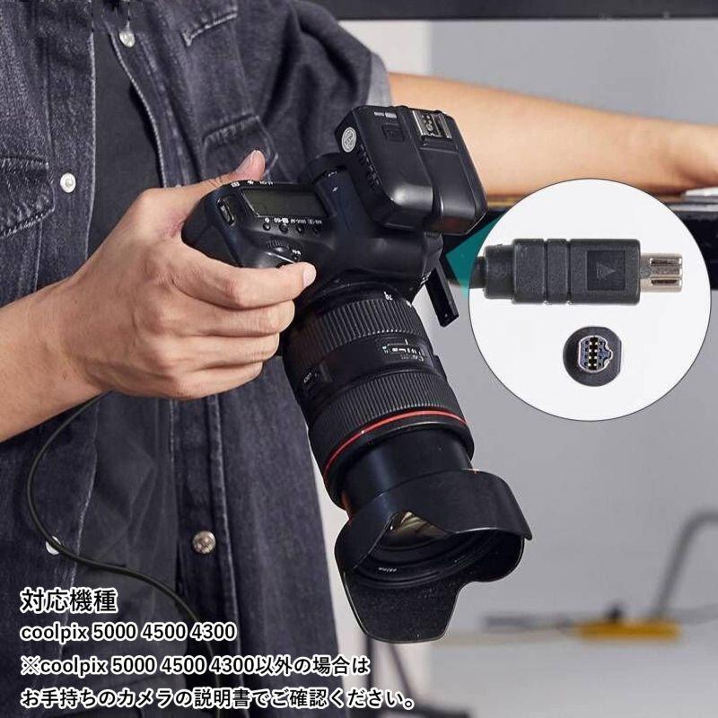 USB接続ケーブル UC-E1互換 約130cm NIKON ニコン用 デジタルカメラ用  