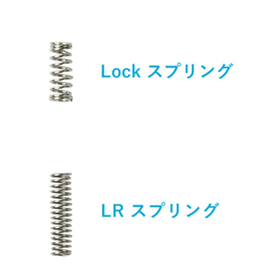 互換品]Switch Joy-Con用 バネ ネジ左右セット 修理パーツ