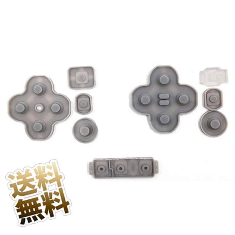 Switch ライト  SwitchLight ＋修理部品セット Amazon.co.jp: 任天堂 Nintendo switch Lite 修理 交換 部品 互換